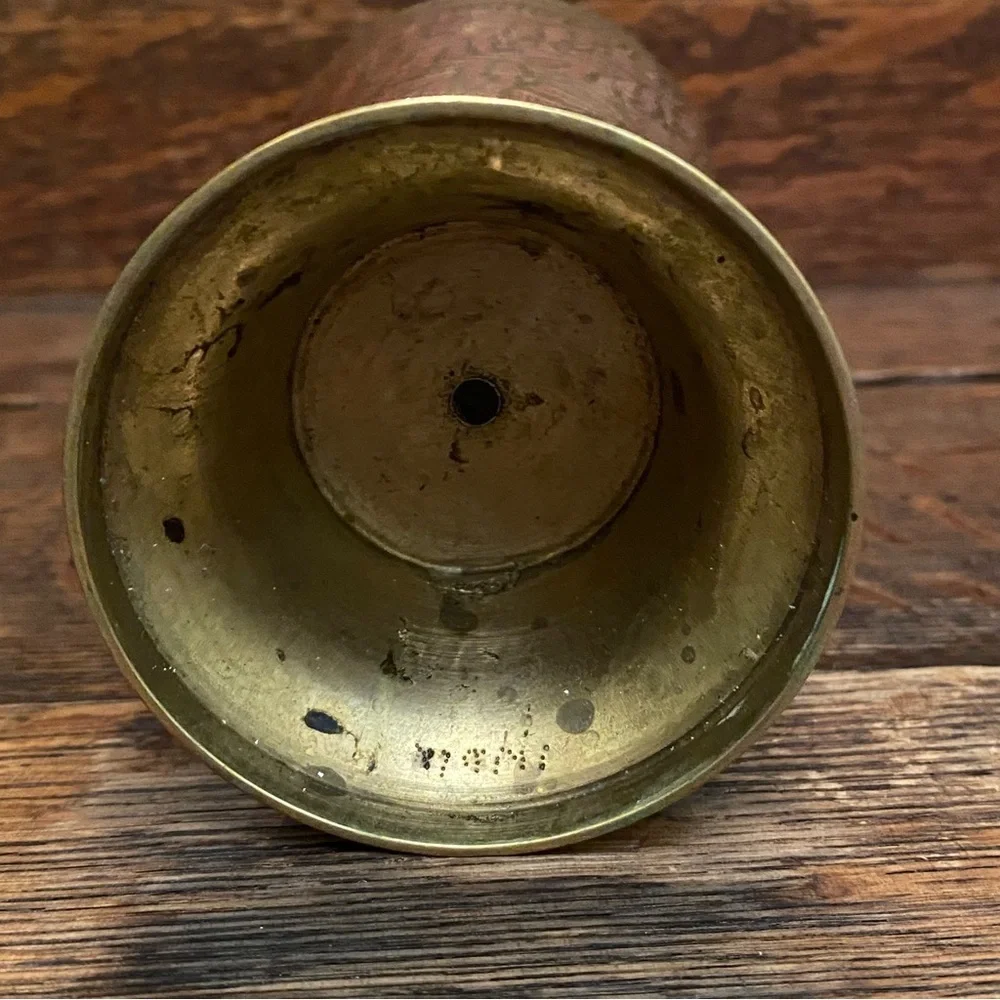 Vintage Brass Vase Leaves Engraved Etched 7.75" Tall - Picture 6 of 6